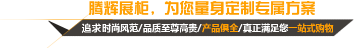 內(nèi)蒙古蒙一華  內(nèi)蒙古蒙一華