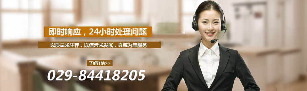 關于騰輝