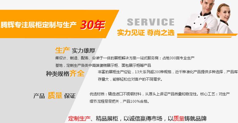 西安抽屜式邊柜 西安抽屜式邊柜