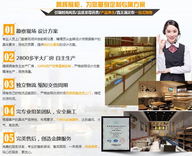 西安無門邊柜 西安無門邊柜