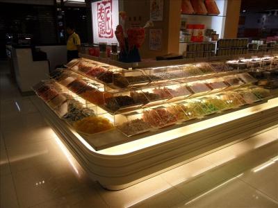 電熱食品保暖展示柜的溫度范圍是哪些?