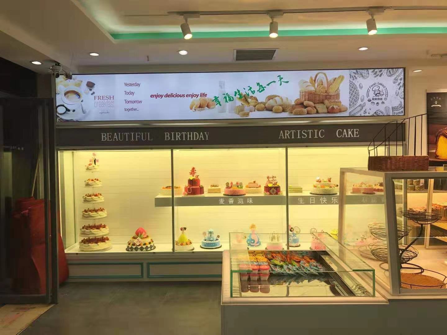 蛋糕展示柜 蛋糕展示柜